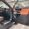 mercedes-benz glc-class 2024 quick_quick_3CA-254305_W1N2543052F100177 image 10