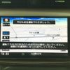 nissan nissan-others 2022 CFJ1389297 image 10