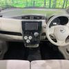 nissan dayz 2018 -NISSAN--DAYZ DBA-B21W--B21W-0633821---NISSAN--DAYZ DBA-B21W--B21W-0633821- image 2