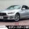 nissan skyline 2017 CFJ1708049 image 1