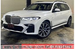 bmw x7 2020 quick_quick_CW30_WBACW820709D36442