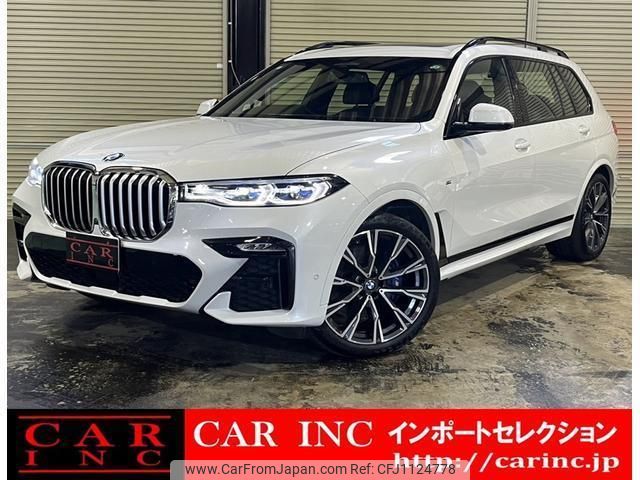 bmw x7 2020 quick_quick_CW30_WBACW820709D36442 image 1