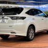 toyota harrier 2016 -TOYOTA--Harrier DBA-ZSU60W--ZSU60-0081652---TOYOTA--Harrier DBA-ZSU60W--ZSU60-0081652- image 17