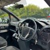toyota esquire 2015 -TOYOTA--Esquire DBA-ZRR80G--ZRR80-0135552---TOYOTA--Esquire DBA-ZRR80G--ZRR80-0135552- image 26