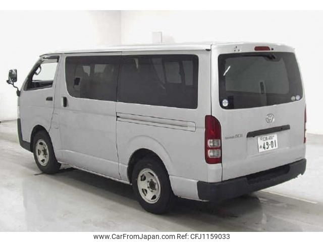 toyota regiusace-van 2014 quick_quick_QDF-KDH201V_0157950 image 2