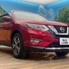 nissan x-trail 2018 quick_quick_NT32_NT32-098646 image 17