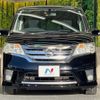 nissan serena 2012 -NISSAN--Serena DBA-FC26--FC26-067959---NISSAN--Serena DBA-FC26--FC26-067959- image 16