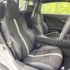 honda s660 2022 quick_quick_JW5_JW5-1205774 image 12