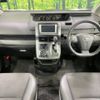 toyota voxy 2013 -TOYOTA--Voxy DBA-ZRR70W--ZRR70-0584627---TOYOTA--Voxy DBA-ZRR70W--ZRR70-0584627- image 2