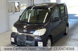 daihatsu tanto-exe 2010 -DAIHATSU--Tanto Exe L455S-0022559---DAIHATSU--Tanto Exe L455S-0022559-