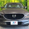 mazda cx-5 2017 -MAZDA--CX-5 LDA-KF2P--KF2P-110249---MAZDA--CX-5 LDA-KF2P--KF2P-110249- image 15