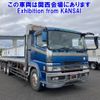 mitsubishi-fuso super-great 2002 CFJ1709603 image 1