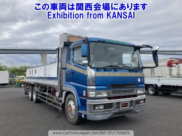 mitsubishi-fuso super-great 2002 CFJ1709603 image 1
