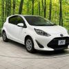 toyota aqua 2019 -TOYOTA--AQUA DAA-NHP10--NHP10-2632373---TOYOTA--AQUA DAA-NHP10--NHP10-2632373- image 17