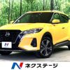 nissan kix 2022 -NISSAN--KIX 6AA-P15--P15-057582---NISSAN--KIX 6AA-P15--P15-057582- image 1