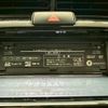 toyota corolla-fielder 2016 -TOYOTA--Corolla Fielder NKE165G--NKE165-8023416---TOYOTA--Corolla Fielder NKE165G--NKE165-8023416- image 42