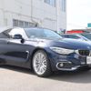 bmw 4-series 2020 -BMW--BMW 4 Series DBA-4D20--WBA4H32030BP28597---BMW--BMW 4 Series DBA-4D20--WBA4H32030BP28597- image 9