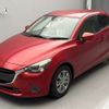 mazda demio 2015 CFJ1700647 image 1