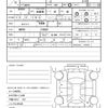 mazda bongo-van 2014 quick_quick_ABF-SKP2V_SKP2V-210207 image 21
