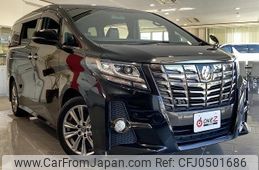 toyota alphard 2018 -TOYOTA--Alphard AGH30W--AGH30-0169446---TOYOTA--Alphard AGH30W--AGH30-0169446-