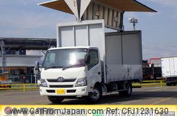 hino dutro 2015 GOO_NET_EXCHANGE_0206393A30250602W002
