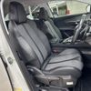 peugeot 3008 2018 -PEUGEOT--Peugeot 3008 LDA-P84AH01--VF3MJAHWWJS056178---PEUGEOT--Peugeot 3008 LDA-P84AH01--VF3MJAHWWJS056178- image 8