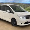 nissan serena 2015 -NISSAN--Serena HC26--HC26-127256---NISSAN--Serena HC26--HC26-127256- image 37