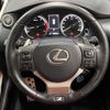 lexus nx 2019 CFJ1825556 image 11