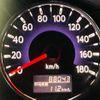 mazda verisa 2011 -MAZDA--Verisa DBA-DC5W--DC5W-352593---MAZDA--Verisa DBA-DC5W--DC5W-352593- image 10