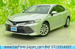 toyota camry 2017 CFJ1514357