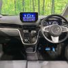 daihatsu move 2021 -DAIHATSU--Move 3BA-LA150S--LA150S-2088771---DAIHATSU--Move 3BA-LA150S--LA150S-2088771- image 3