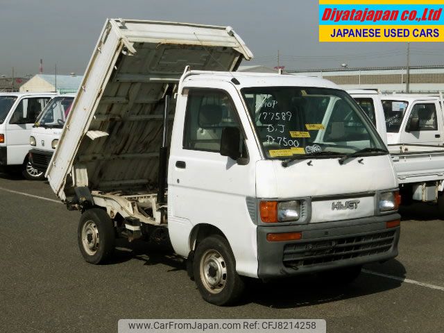 daihatsu hijet-truck 1998 No.14443 image 1