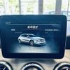 mercedes-benz gla-class 2017 CFJ1841265 image 12