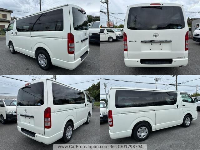 toyota hiace-van 2011 CFJ1798794 image 2