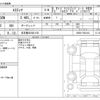 toyota estima 2009 CFJ4475503 image 3