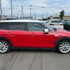 mini mini-others 2020 CFJ1532856 image 4