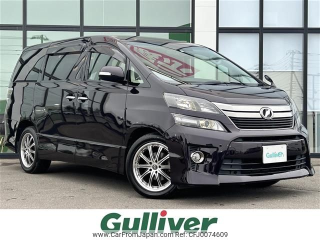 toyota vellfire 2013 -TOYOTA--Vellfire DBA-ANH25W--ANH25-8050927---TOYOTA--Vellfire DBA-ANH25W--ANH25-8050927- image 1