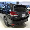 subaru forester 2024 quick_quick_4BA-SK5_062530 image 13