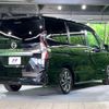 nissan serena 2020 quick_quick_HFC27_HFC27-072345 image 18
