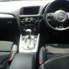 audi q5 2016 -AUDI--Audi Q5 8RCNCF-WAUZZZ8R5HA025791---AUDI--Audi Q5 8RCNCF-WAUZZZ8R5HA025791- image 4