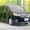 nissan serena 2013 -NISSAN--Serena DAA-HFC26--HFC26-142313---NISSAN--Serena DAA-HFC26--HFC26-142313- image 18