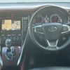 toyota harrier 2016 -TOYOTA--Harrier DBA-ZSU60W--ZSU60-0082005---TOYOTA--Harrier DBA-ZSU60W--ZSU60-0082005- image 2