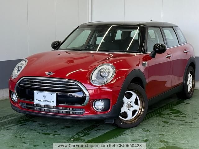 mini mini-others 2016 -BMW 【名変中 】--BMW Mini LR20--02E72290---BMW 【名変中 】--BMW Mini LR20--02E72290- image 1