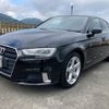 audi a3 2017 -AUDI--Audi A3 8VCXS--HA145419---AUDI--Audi A3 8VCXS--HA145419- image 15