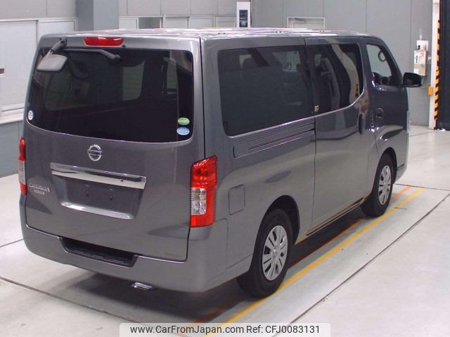 nissan caravan-van 2021 -NISSAN--Caravan Van VR2E26-133743---NISSAN--Caravan Van VR2E26-133743- image 2