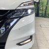 nissan serena 2017 -NISSAN--Serena DAA-GFC27--GFC27-068374---NISSAN--Serena DAA-GFC27--GFC27-068374- image 14