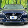 mazda axela 2017 -MAZDA--Axela LDA-BM2FS--BM2FS-202247---MAZDA--Axela LDA-BM2FS--BM2FS-202247- image 15