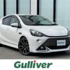 toyota aqua 2015 -TOYOTA--AQUA DAA-NHP10--NHP10-2427982---TOYOTA--AQUA DAA-NHP10--NHP10-2427982- image 1