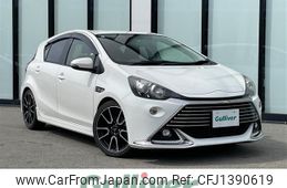 toyota aqua 2015 -TOYOTA--AQUA DAA-NHP10--NHP10-2427982---TOYOTA--AQUA DAA-NHP10--NHP10-2427982-