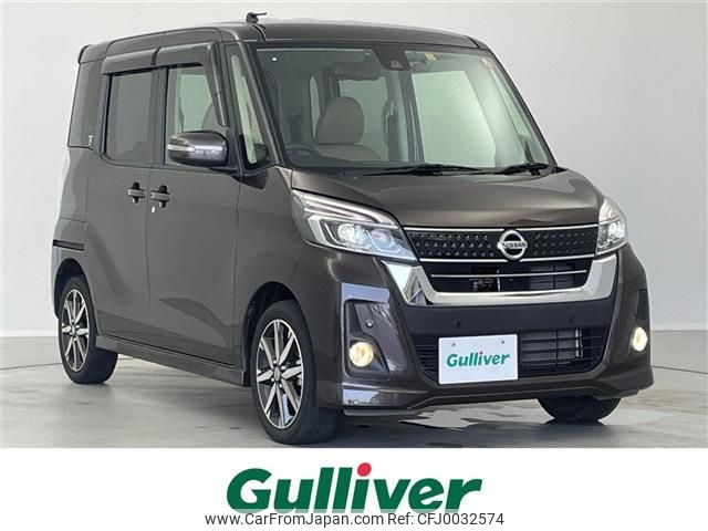 nissan dayz-roox 2019 -NISSAN--DAYZ Roox DBA-B21A--B21A-0596892---NISSAN--DAYZ Roox DBA-B21A--B21A-0596892- image 1